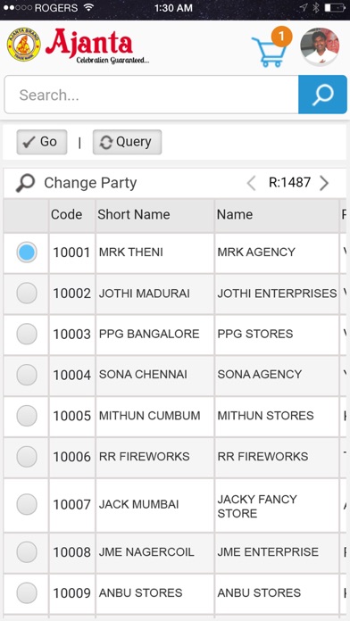 How to cancel & delete Ajanta Fireworks from iphone & ipad 4