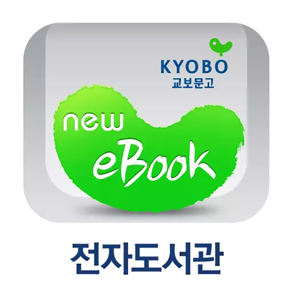 About: (구)교보문고 전자도서관 (Ios App Store Version) | | Apptopia