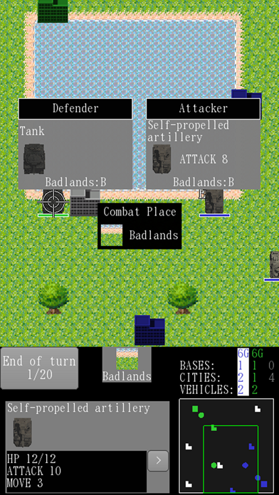 Combat of Tanks screenshot 4