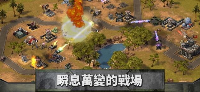 Empires & Allies(圖5)-速報App