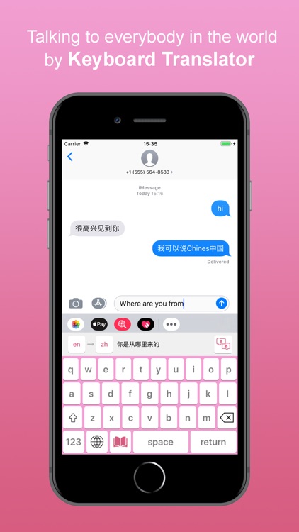 Type - Translate Keyboard App