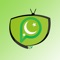 Pak TV HD providing live TV channels on your iPhone and Tablets, Watch your favorite live TV program on the app for free