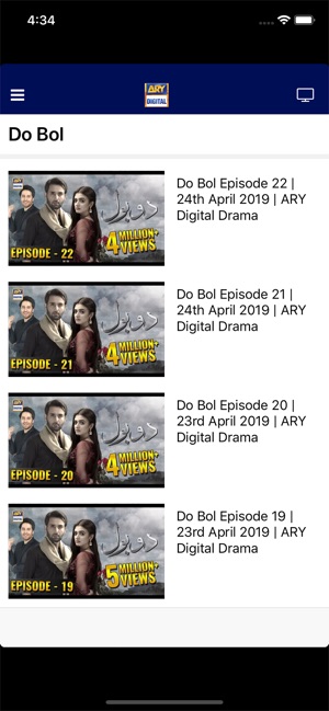 ARY DIGITAL(圖2)-速報App