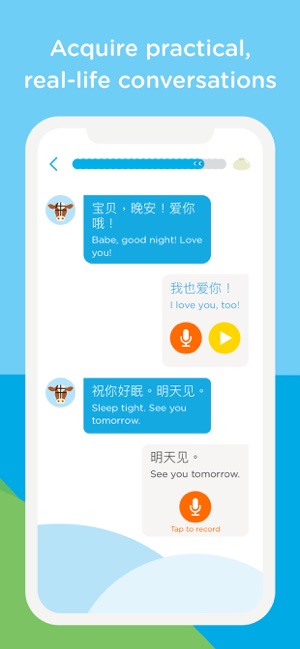 Chineasy: Learn Chinese easily(圖4)-速報App