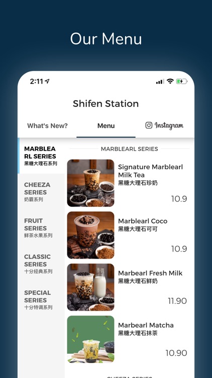 Shifen Station screenshot-3