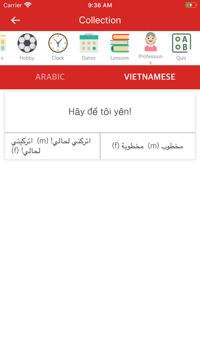 Arabic Vietnamese Dictionary screenshot 3