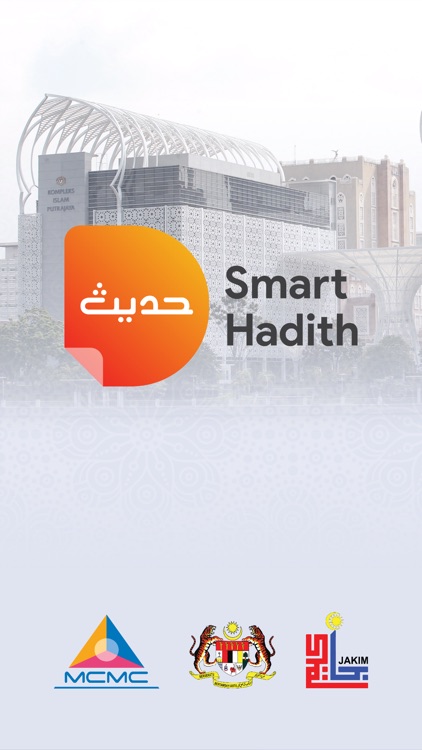 Smart Hadith