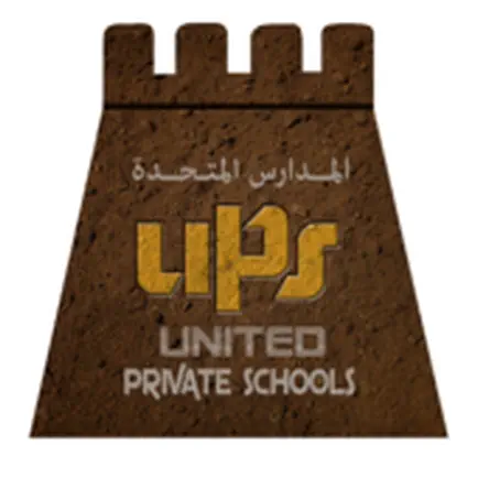 UPS Schools Читы