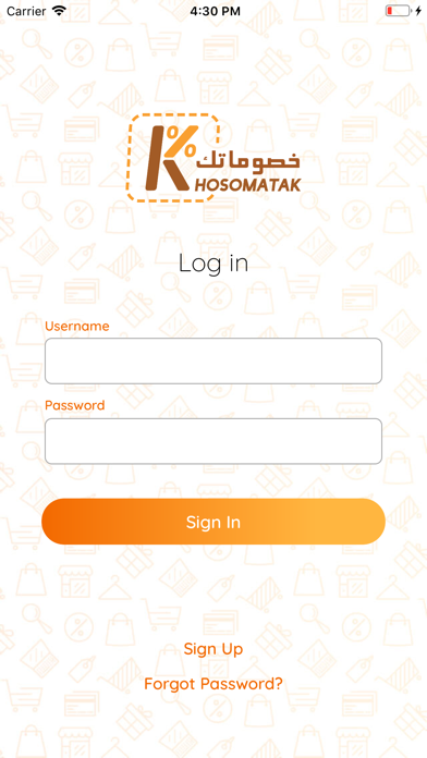 Khosomatak screenshot 2