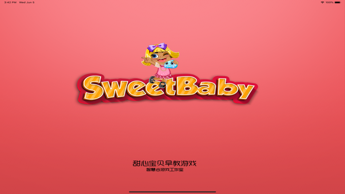 甜心宝贝数学农场-趣味数学游戏