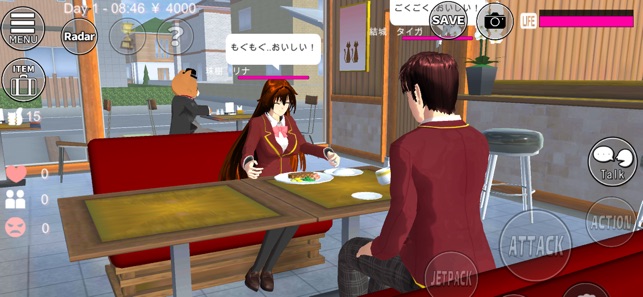 SAKURA School Simulator(圖3)-速報App