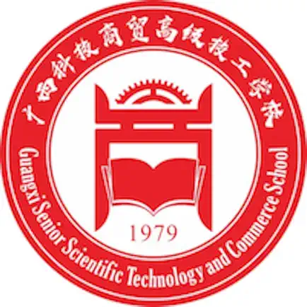 科商网络学院 Читы