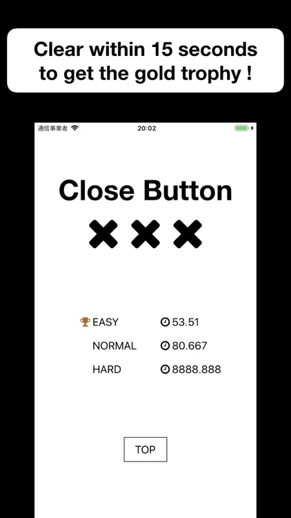 Close Button