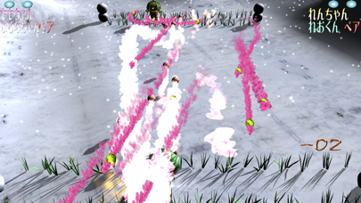 TREE Snow Festival Feb 2020 screenshot 4