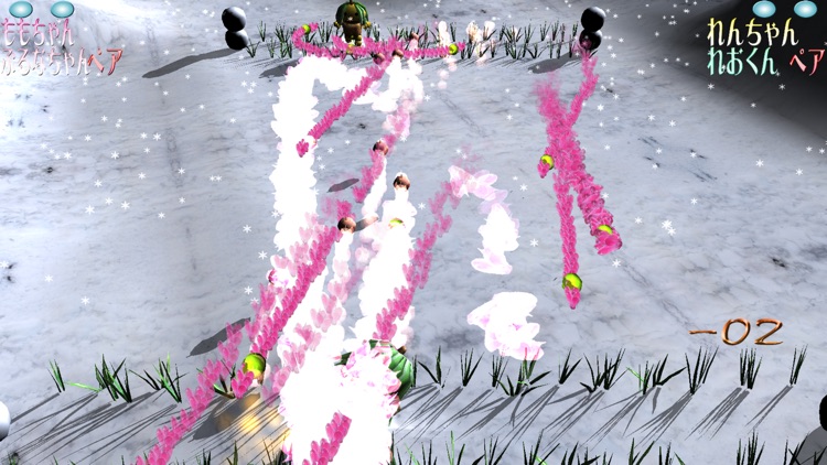 TREE Snow Festival Feb 2020 screenshot-3