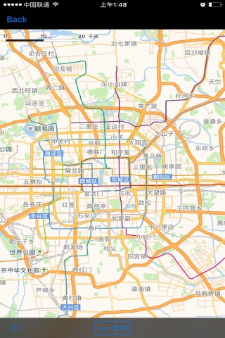 Cellmap screenshot 3