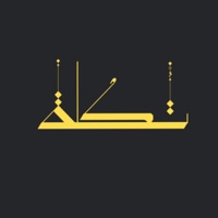 تكلة pour PC