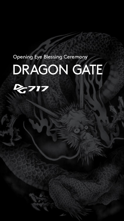 DragonGate for DG717