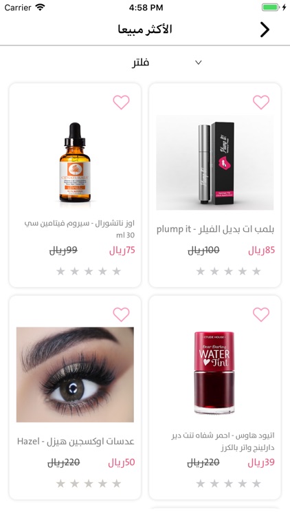 سي ڤالي | CVALEY