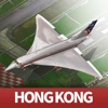 Airport Game™ - HongKong