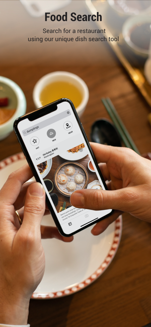 Dishtag: inspiring foodies(圖1)-速報App