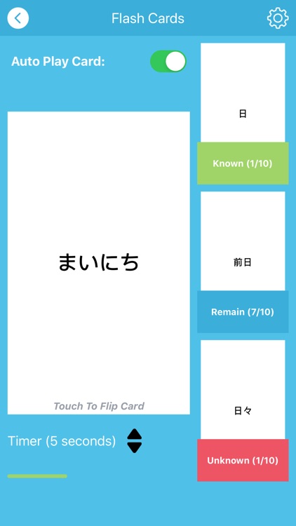 Kanji N5 & N4 - Play and Learn screenshot-4