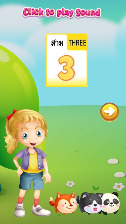 Little Counting Numbers mini screenshot-4