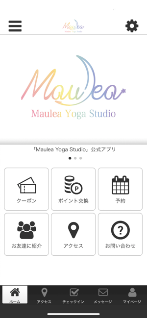 Maulea Yoga Studio