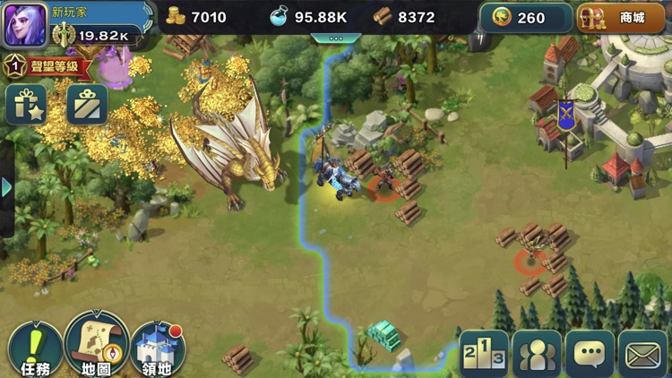 劍與家園: 龍牙遠征 screenshot-9