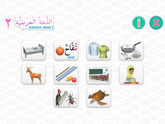 Screenshot #4 pour Bahasa Arab 2