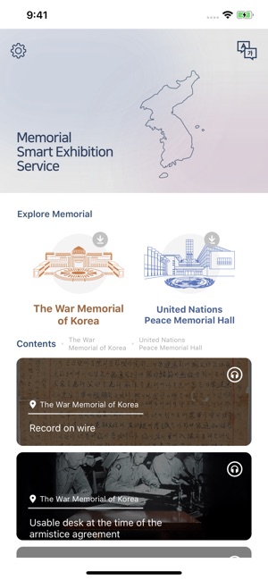 National Memorial Hall(圖1)-速報App