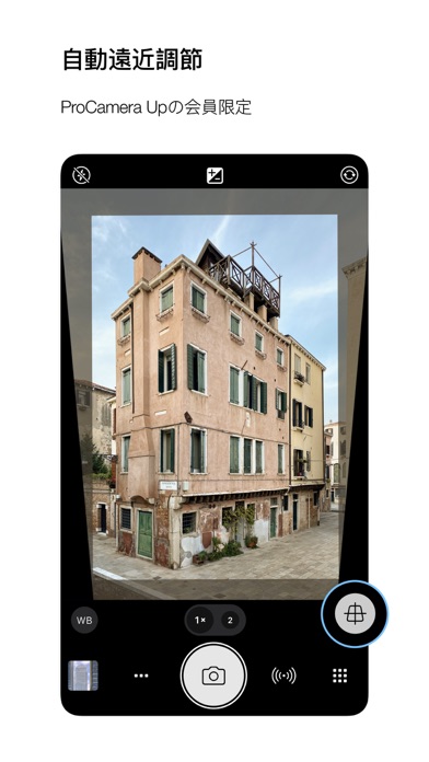 ProCamera. screenshot1