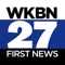 Explore the brand new WKBN app and stay informed with the latest local news, weather and sports, wherever you go