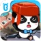 Search for "BabyBus" for even more free panda games for you to try