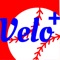Velo Baseball Plus accurately measures the speed of any baseball throw