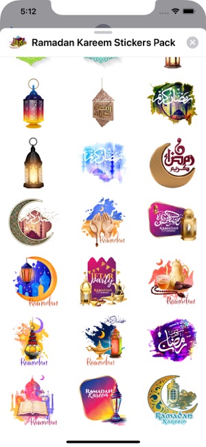 Ramadan Kareem Stickers Pack(圖3)-速報App