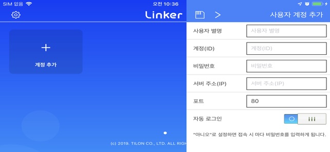 Linker Mobile(圖3)-速報App