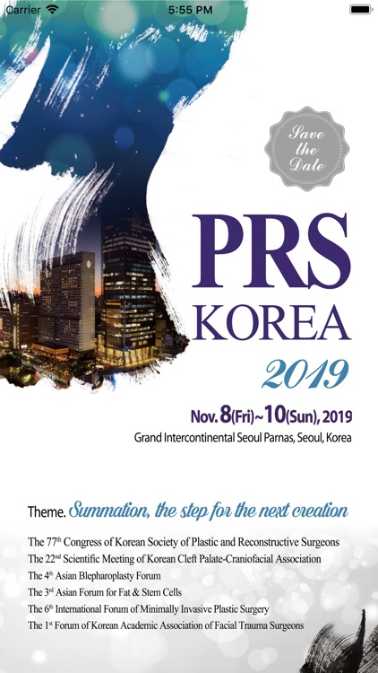 PRS KOREA 2019