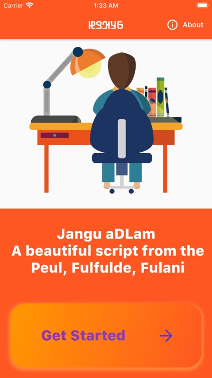 Jangu Adlam