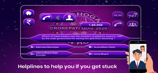 Crorepati Quiz Hindi & English(圖4)-速報App