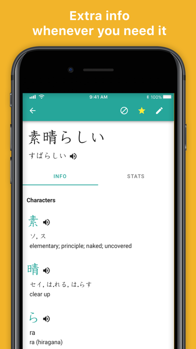 Skritter: Write Japanese screenshot 3