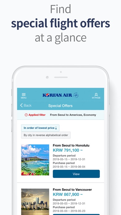 (Discontinued) Korean Airのおすすめ画像3