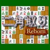 二角取りReborn for iPhone