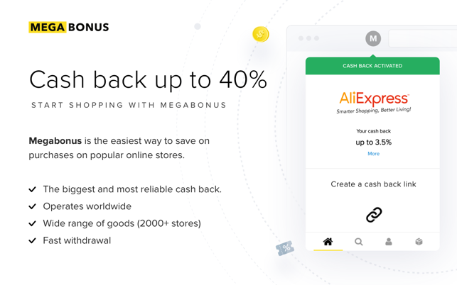 Cashback service Megabonus(圖1)-速報App