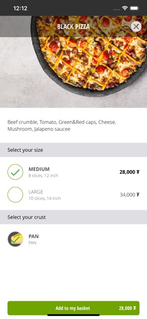 Pizza Hut(Mongolia)(圖4)-速報App