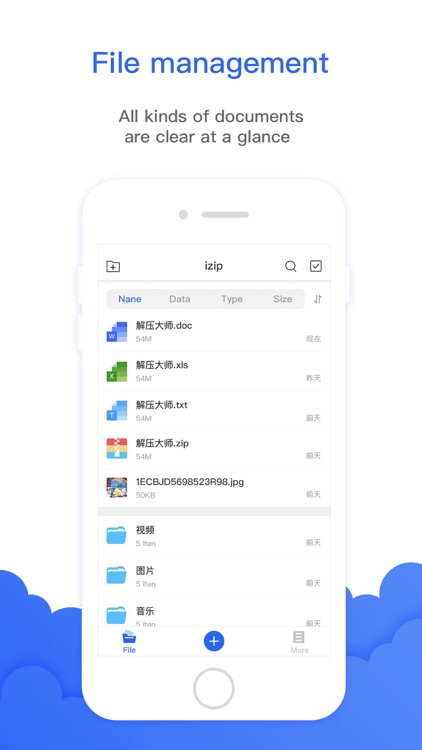 unzip- files zip Pro screenshot-3