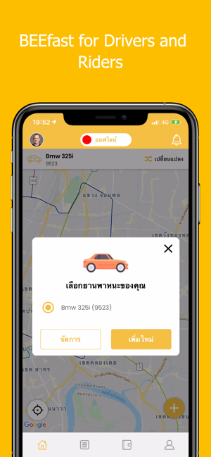 BEEfast Driver - Provider App