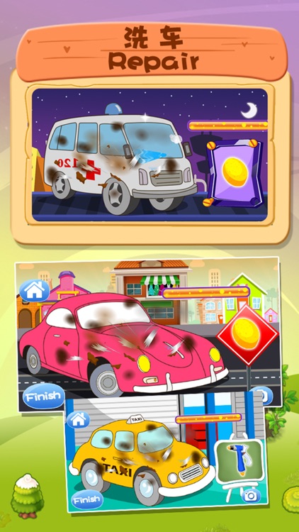 Little car city - vehicle game