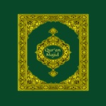 Quran Majid