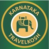 Karnataka by Travelkosh